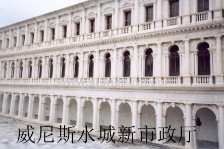 歐式建筑