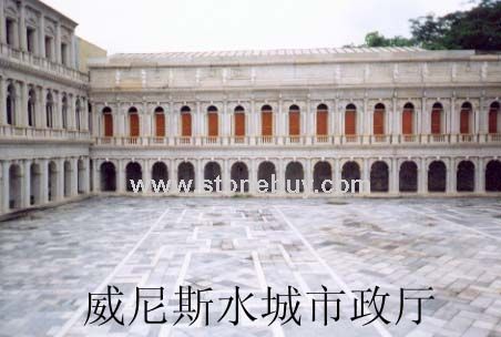 歐式建筑