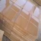 黃木紋砂巖,[yellow wood sandstone]