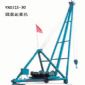 起重機