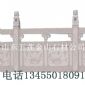 橋柱橋欄桿2
