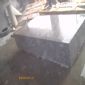 大料建筑用石