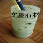 玉石龍圖雕刻筆筒