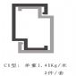 石材幕墻背掛系統(tǒng)