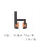 石材幕墻背掛系統(tǒng)