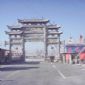 供應(yīng)石塔、牌坊、路沿石、墓碑、