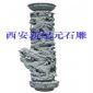 龍柱