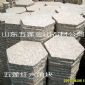 低價五蓮石材，石材壓塊－五蓮紅，六角塊