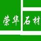 高嶺土