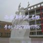 校園雕塑-青春怒放