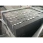福鼎黑g684亞光成品