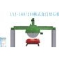 LYJ-160/200橋式龍門切石機