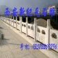 漢白玉河堤欄桿3