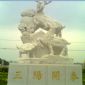 動(dòng)物雕塑