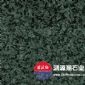 供应超大石板材：（700—1200）超大规格 600×600、1000×1000、1200×1000