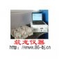 混凝土氯離子電通量測定儀(筑龍儀器)