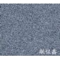 漳浦青石