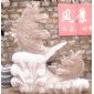 雙魚噴泉