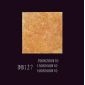(DB127)黃砂巖、墻磚