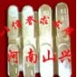 耐磨耐腐蝕優(yōu)質(zhì)錫基巴氏合金