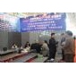 展会4