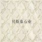雕刻