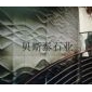 雕刻