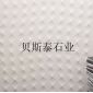 雕刻