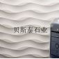 雕刻