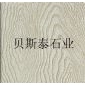 雕刻