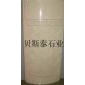 雕刻