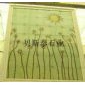 拼花工程