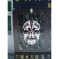 臉譜拼花+雕刻