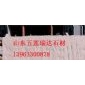五蓮花，五蓮紅門牌石