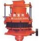 圓錐破碎機(jī)