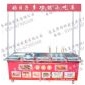 無煙環(huán)保燒烤車，特色小吃車，麻辣燙小吃車