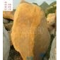 廣東英德大型黃臘石黃蠟石,園林景觀石-自有大型石場直銷