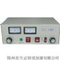 電腐蝕打標機 天正電腐蝕打標機