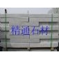75公分長(zhǎng)路邊石