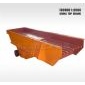振動(dòng)給料機(jī) 給料機(jī) 河南紅星機(jī)械