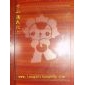 智成藝術(shù)玻璃圖案加工專用蒙砂膏