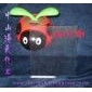 智成綠色環(huán)保型玻璃油砂液