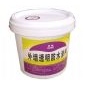 外墻透明防水涂料