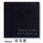 福鼎黑G684亞光板