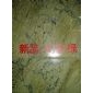 誠招國內外代理商（古典灰麻/幻彩綠/云彩玉）