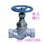 不锈钢内螺纹截止阀J11W-16P/26P