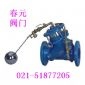 活塞式多功能遙控浮球閥HCF103X
