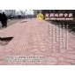彩色道路  彩色壓模地坪  彩色地坪 混凝土壓花