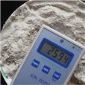盛鹏供应负离子粉
