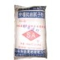 外墙腻子粉